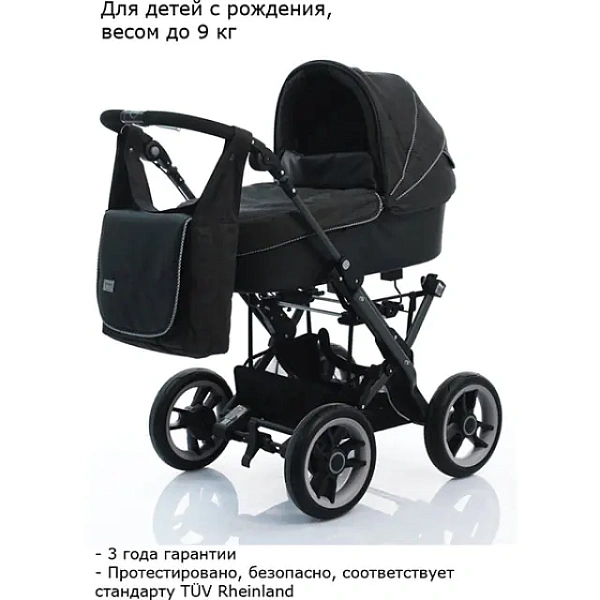 Детская коляска Teutonia Mistral Primus V3 Titanium Теутония Мистраль Примус В3 Титаниум WHL3 HB 2 в 1 с ручным тормозом фото 1