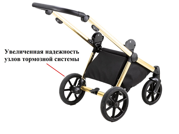 Детская коляска Adamex Fiori 2 в 1 фото 2