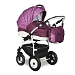 Детская коляска Indigo Color 2 в 1 - Фото
