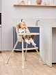 Ivory Beige