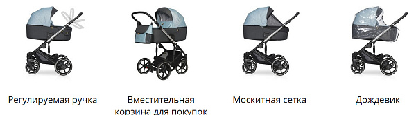 Детская коляска Expander Exeo 2 в 1 фото 1