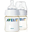 Бутылочка для кормления Philips Avent 125 мл 2 шт - Фото