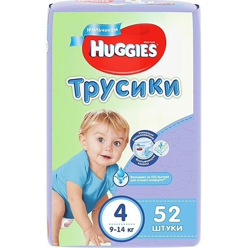 Трусики подгузники 4 Озон