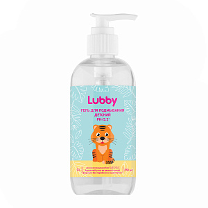 Гель Lubby (Лабби) для подмывания малыша с рождения, 250 мл.