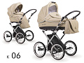 Детская коляска Lonex King Collection 2 в 1 (K/06 Beige
						
					) — Фото