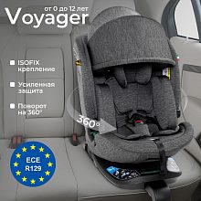 Детское автокресло Sweet Baby Voyager