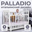 Белый/Натуральный