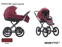 Детская коляска Bebetto Erness 2 в 1