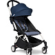 Детская коляска Babyzen Yoyo 2 Bassinet 2 в 1 на белой раме фото 5