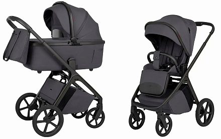 Детская коляска Carrello Vector F CRL-6700 2 в 1