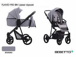 Детская коляска Bebetto Flavio Pro 2 в 1