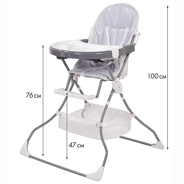 Стульчик для кормления Polini Kids 252 Горошек фото 8