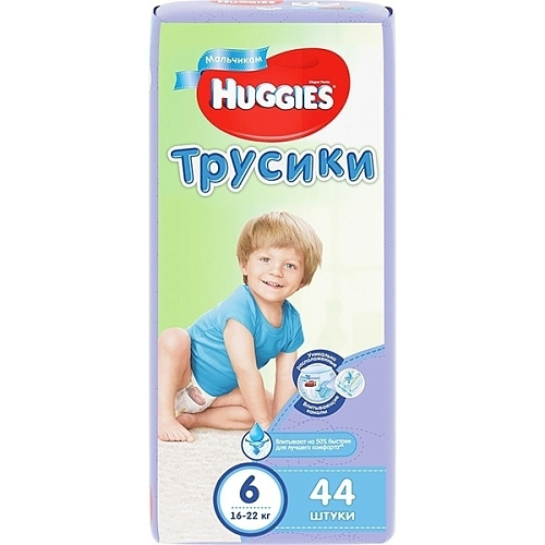 Подгузники трусики 6 Ozon