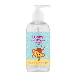 Пенка Lubby (Лабби) для купания с рождения, 250 мл.