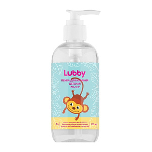 Пенка Lubby (Лабби) для купания с рождения, 250 мл.