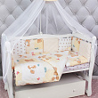 Комплект постельного белья в кроватку AmaroBaby Мишка (6+12 подушек-бортиков) - Фото