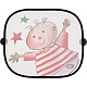 Шторки от солнца Altabebe AL7022 фото 2