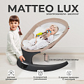 Электрокачели Sweet Baby Matteo Lux (Black Beige
						
					) — Фото