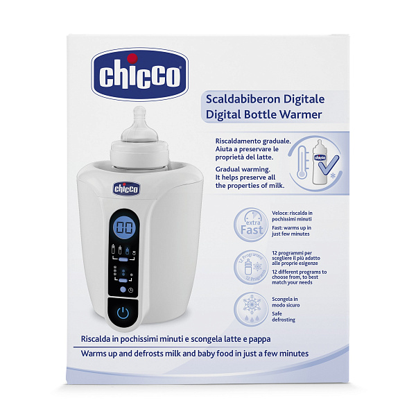 73900 Цифровой подогреватель для бутылочек Chicco фото 1