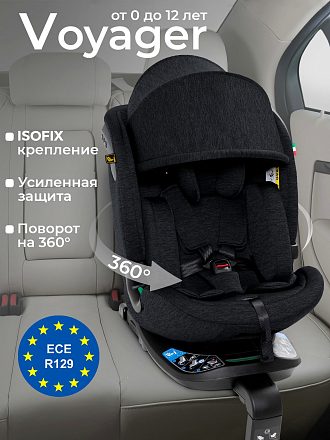 Детское автокресло Sweet Baby Voyager