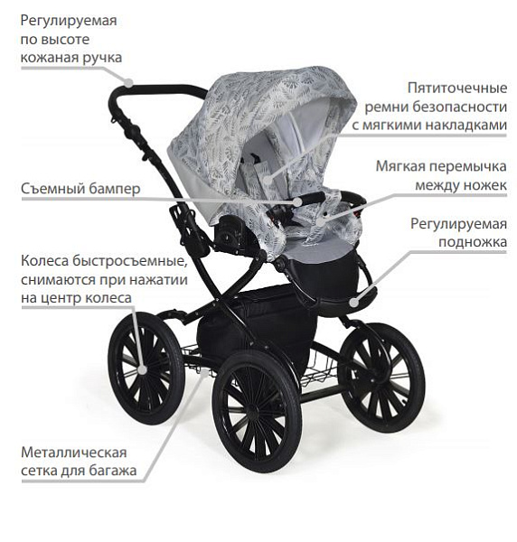 Детская коляска Indigo Mio 2 в 1 Plus 14, эко-кожа фото 8