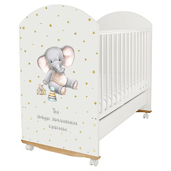Детская кроватка Indigo My Sleepy с ящиком