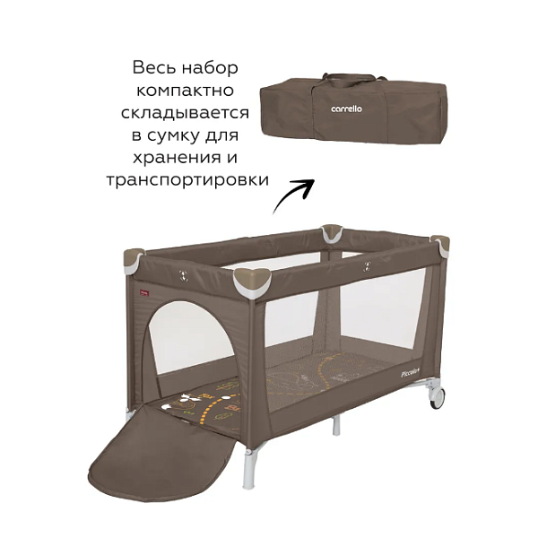 Детский манеж-кровать Carrello Piccolo+ CRL-11501/2 фото 3