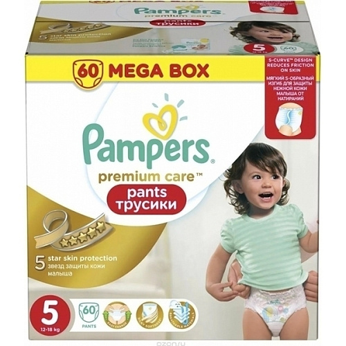 дочка В трусиках 