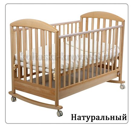 Детская кроватка Papaloni Джованни 125/65, полозья/ящик