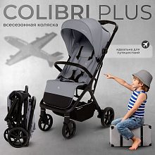 Детская прогулочная коляска Sweet Baby Colibri Plus