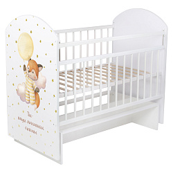 Детская кроватка Indigo My Sleepy с маятником