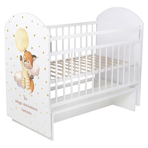 Детская кроватка Indigo My Sleepy с маятником