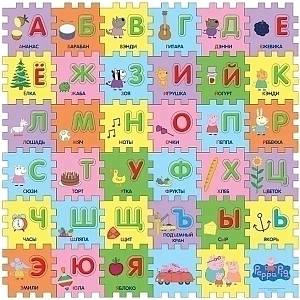 Коврик-пазл Росмэн Peppa Pig Учим Азбуку с Пеппой, 36 сегментов, 90 х 90 х 1 см, арт. 30128