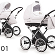 Детская коляска Lonex King Collection 2 в 1 - Фото