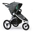 Dawn Grey Mint NEW