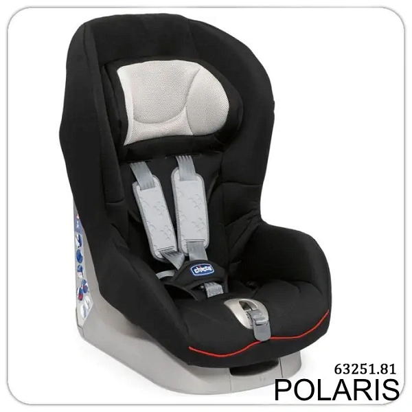 Детское автокресло Chicco Чико Key 1 X - Plus Gr.1  ECE/04 фото 1