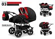 Расцветка № 03