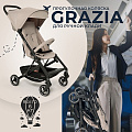 Детская прогулочная коляска Sweet Baby Grazia (Beige
						
					) — Фото