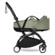 Детская коляска Babyzen Yoyo 2 Bassinet 2 в 1 на черной раме фото 9
