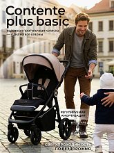Детская прогулочная коляска Sweet Baby Contente Plus