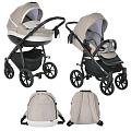 Детская коляска Tutis Nanni 2021 2 в 1 (274 капучино+кожа светло-бежевая
						
					) — Фото