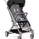Детская прогулочная коляска BabyZz Prime фото 7