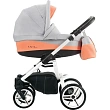 Детская коляска Bebetto Luca S-line 2 в 1, шасси White - Фото