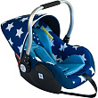 Детское автокресло Babyhit Primary - Фото