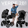 Детская коляска Sweet Baby Verde 2 в 1 на серебряной раме (Black
						
					) — Фото