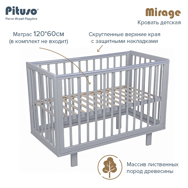Детская кроватка Pituso Mirage фото 2