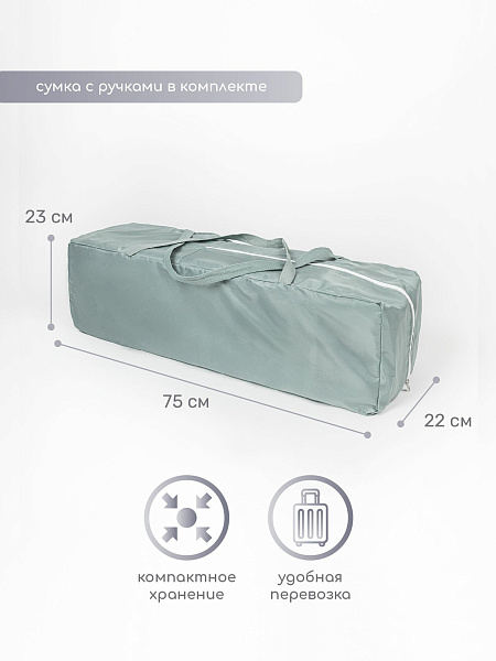 Детский манеж-кровать Amarobaby Transform фото 7