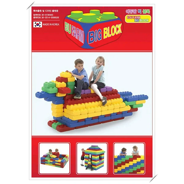 EB-3048 Детский конструктор Edu Play Farm Big Block фото 4