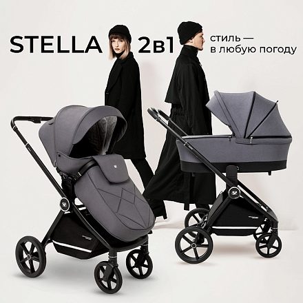 Детская коляска Sweet Baby Stella 2 в 1