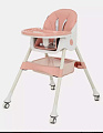 Стульчик для кормления Rant Basic Cookie (Розовый
						
					) — Фото